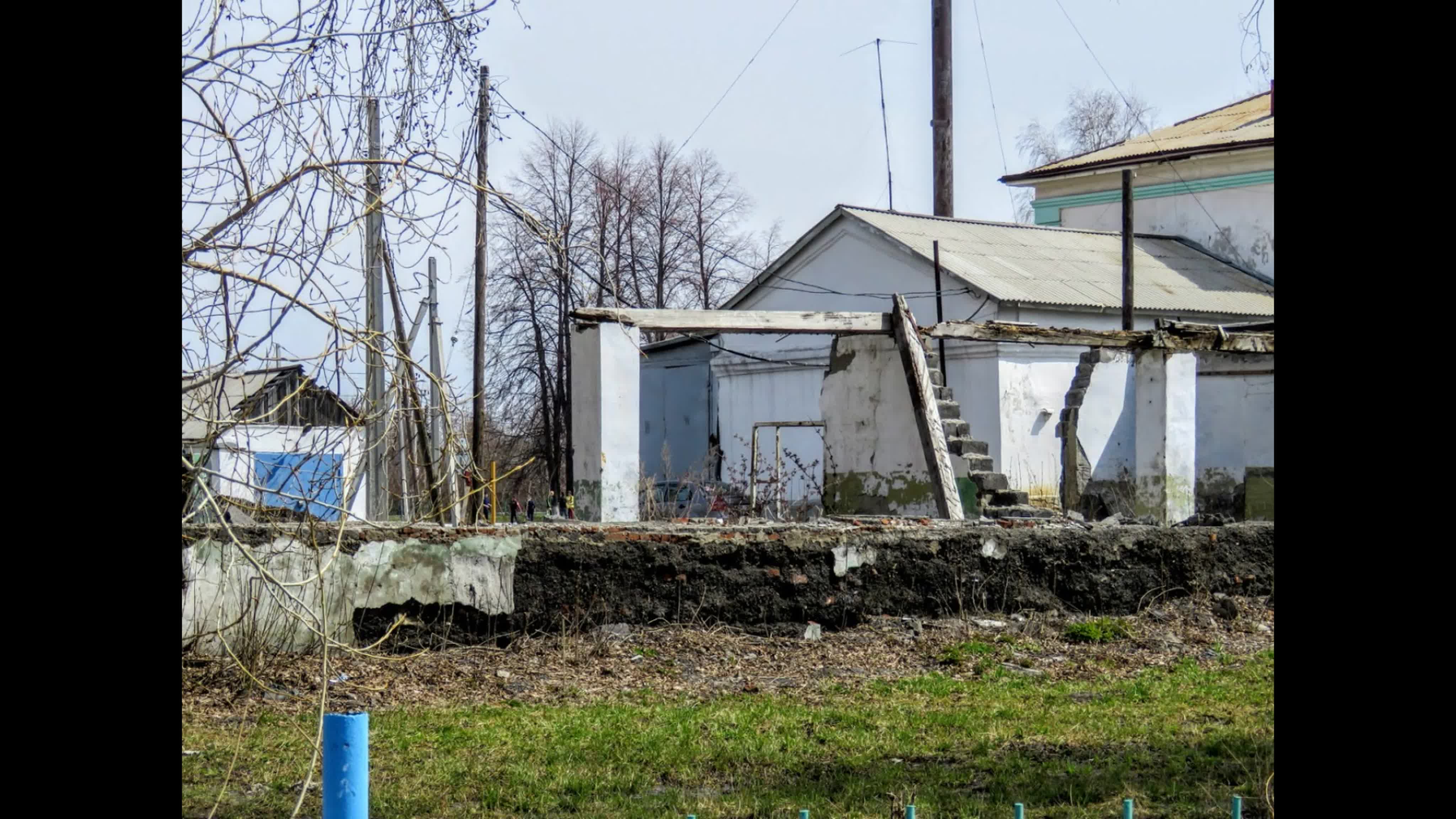 Город Топки