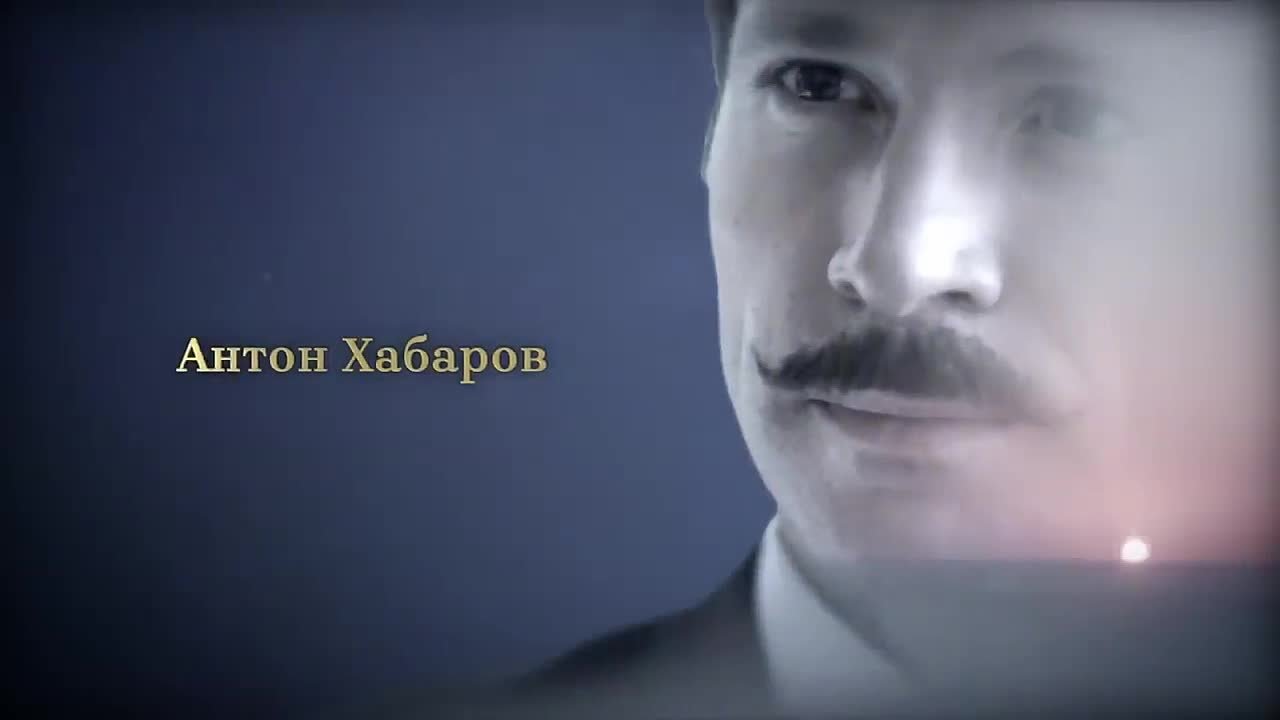 детективы