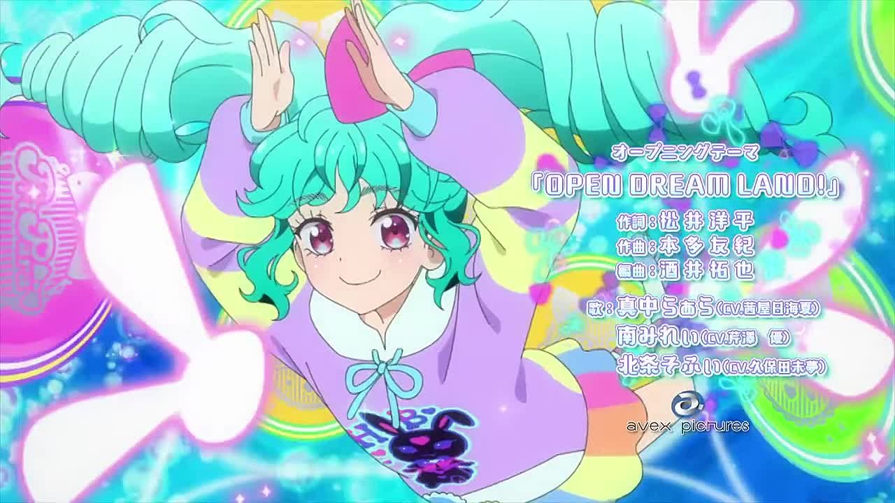 Idol Land Pripara