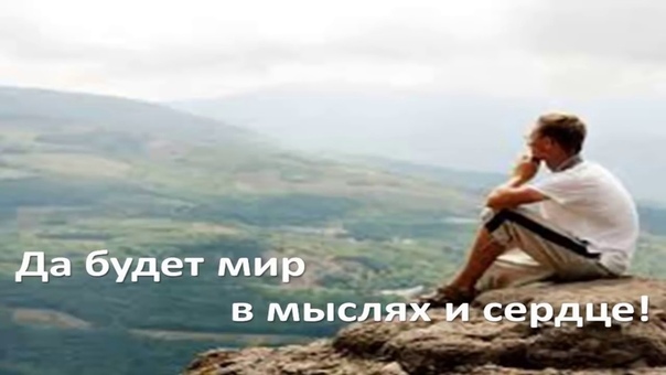 Христианские песни