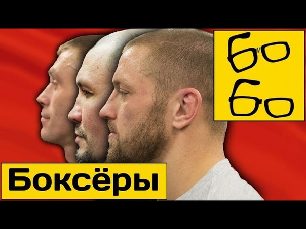 Action Боевик