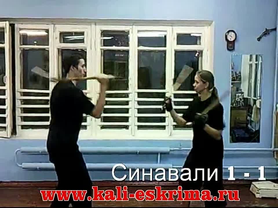 Буси до