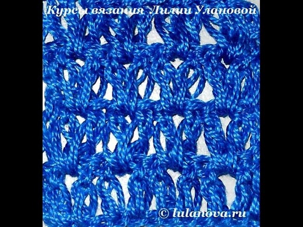 УЗОРЫ Лилиии Улановой