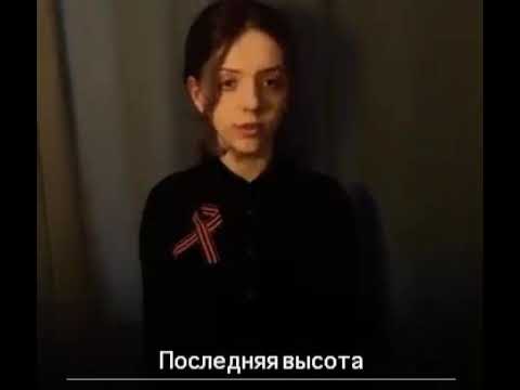 специальные номинации