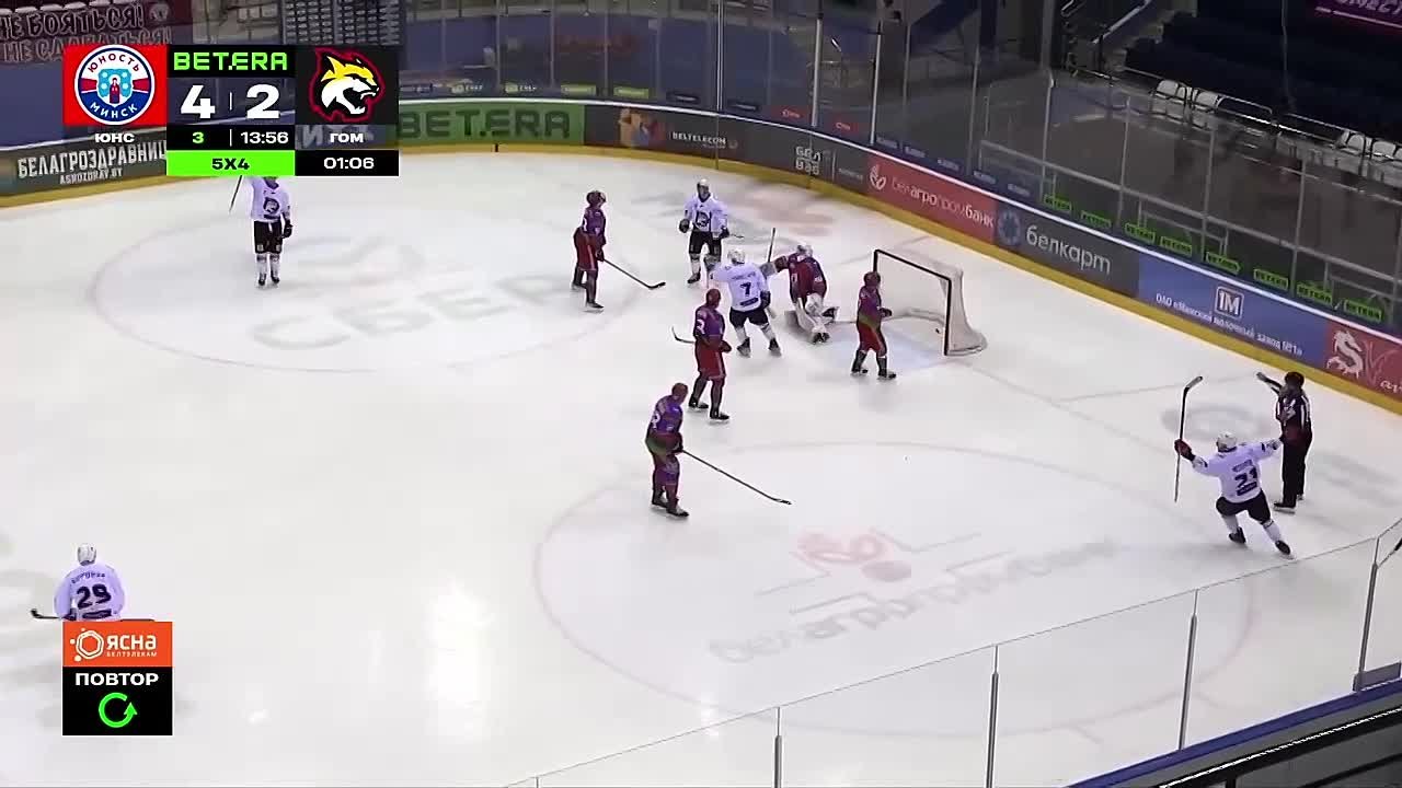 German Nesterov