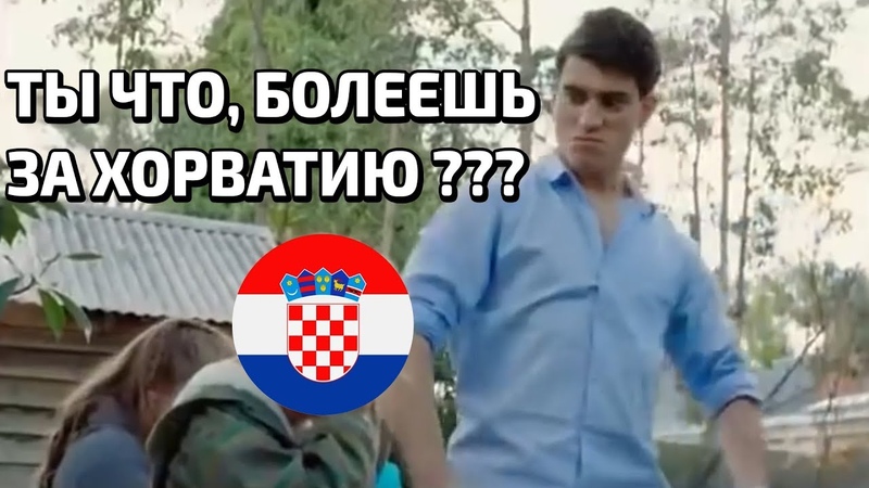 ЧЁРНАЯ ОЗВУЧКА