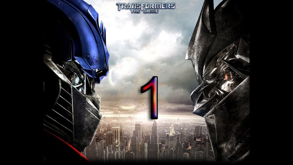 Transformers: The Game [Автоботы]