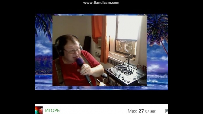 музыкальный альбом