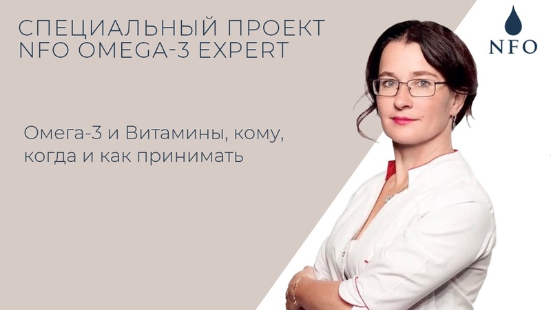 АЮРВЕДА