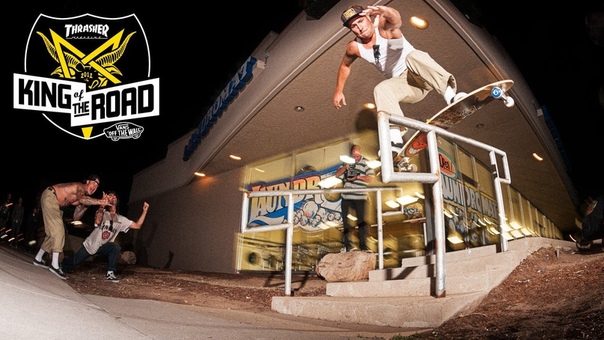 King of the Road 2012