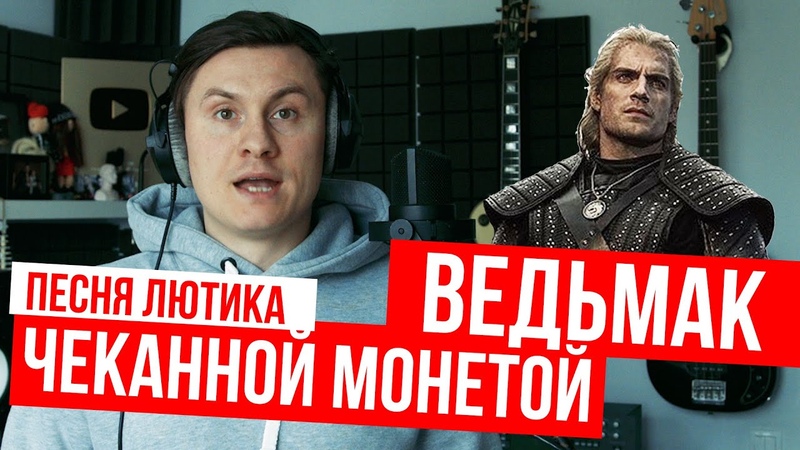 Radio Tapok