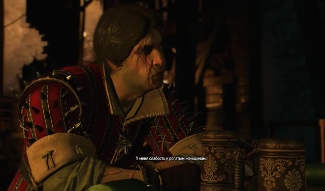 Witcher