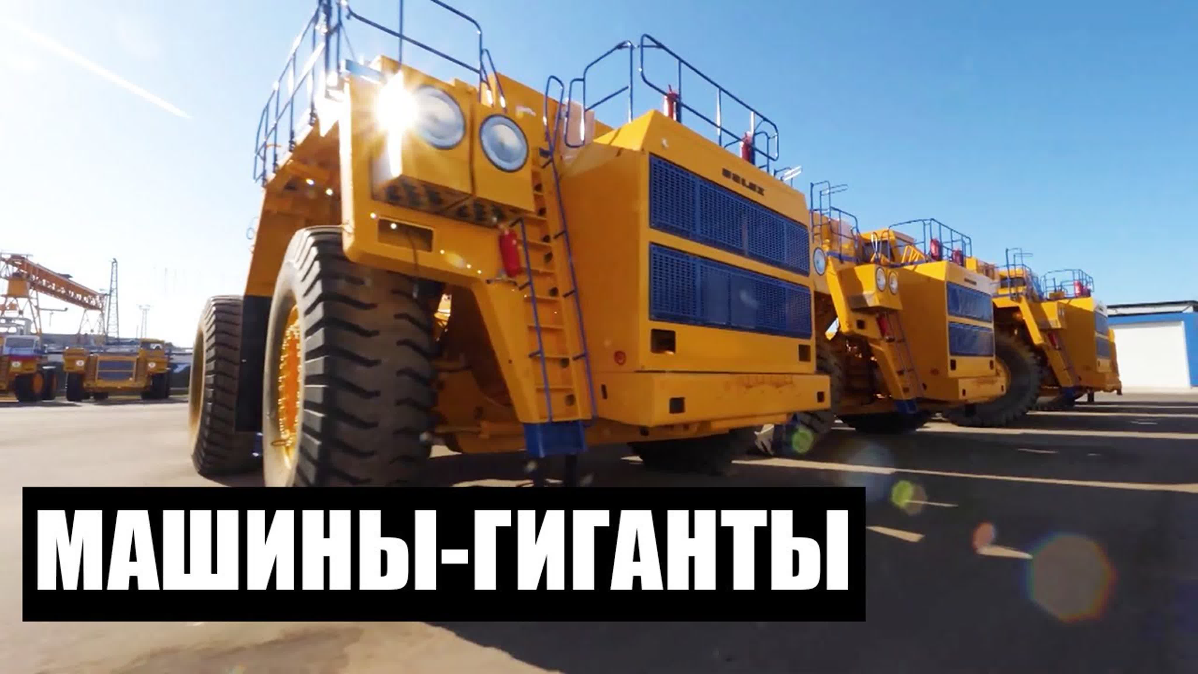 Тревел-шоу «Медовый месяц»