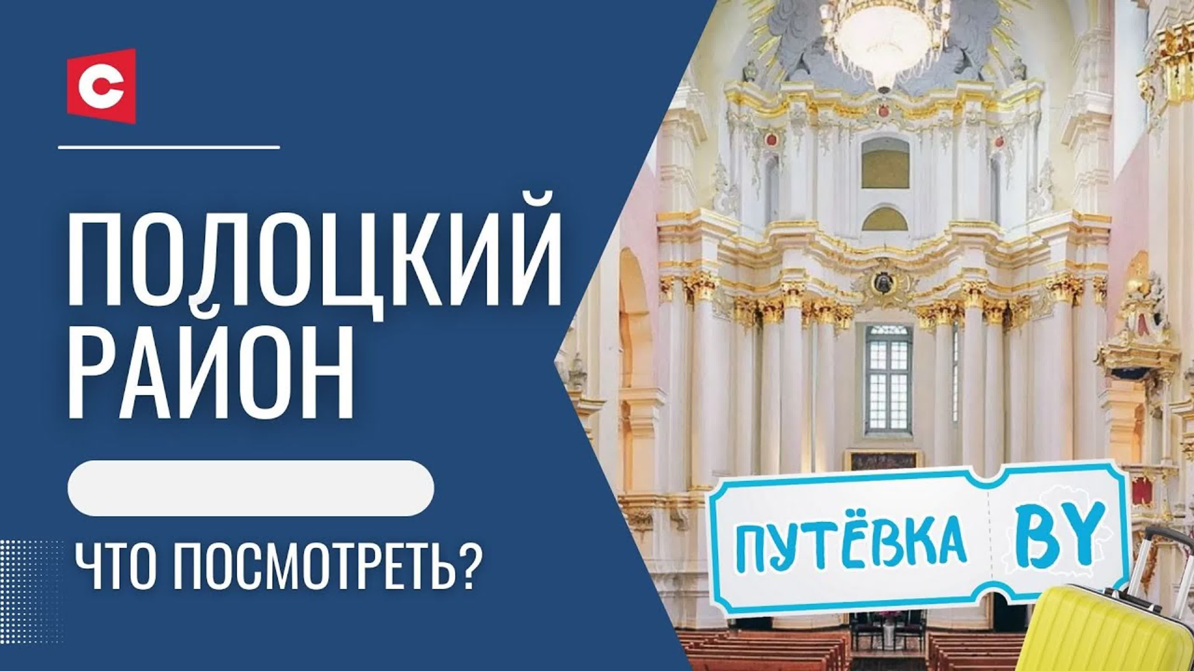 Земля памяти