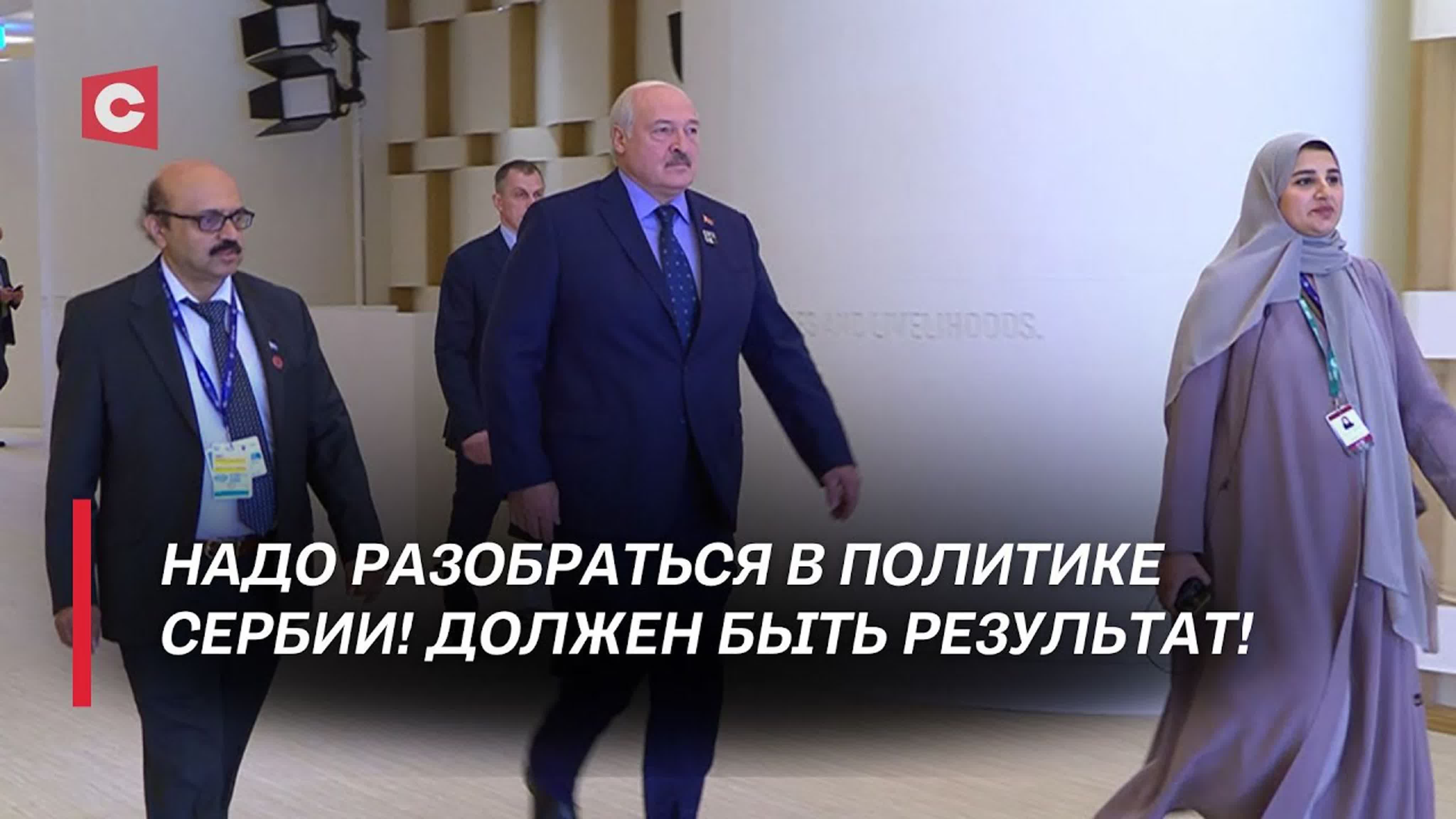 Популярное