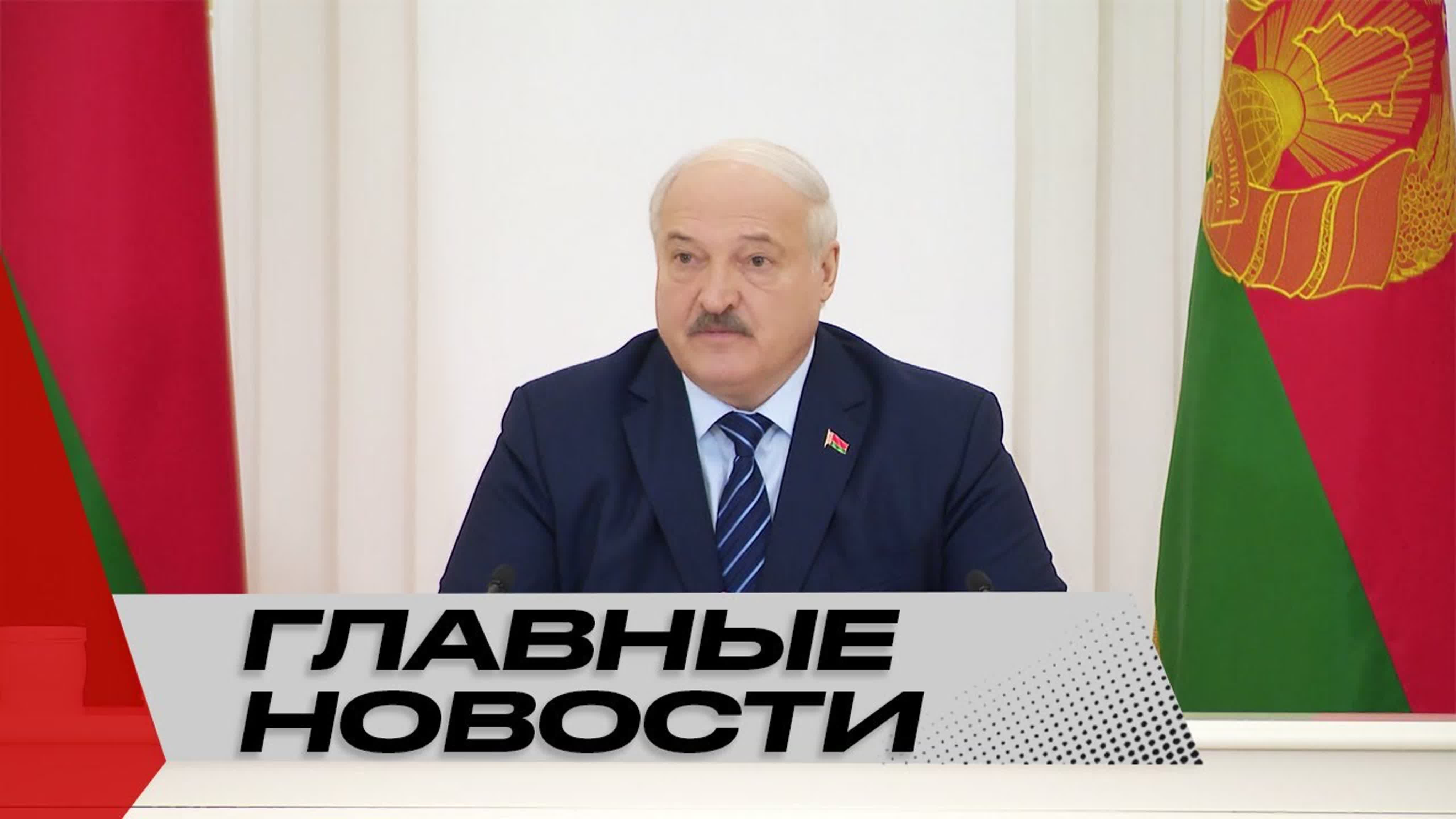 Неделя