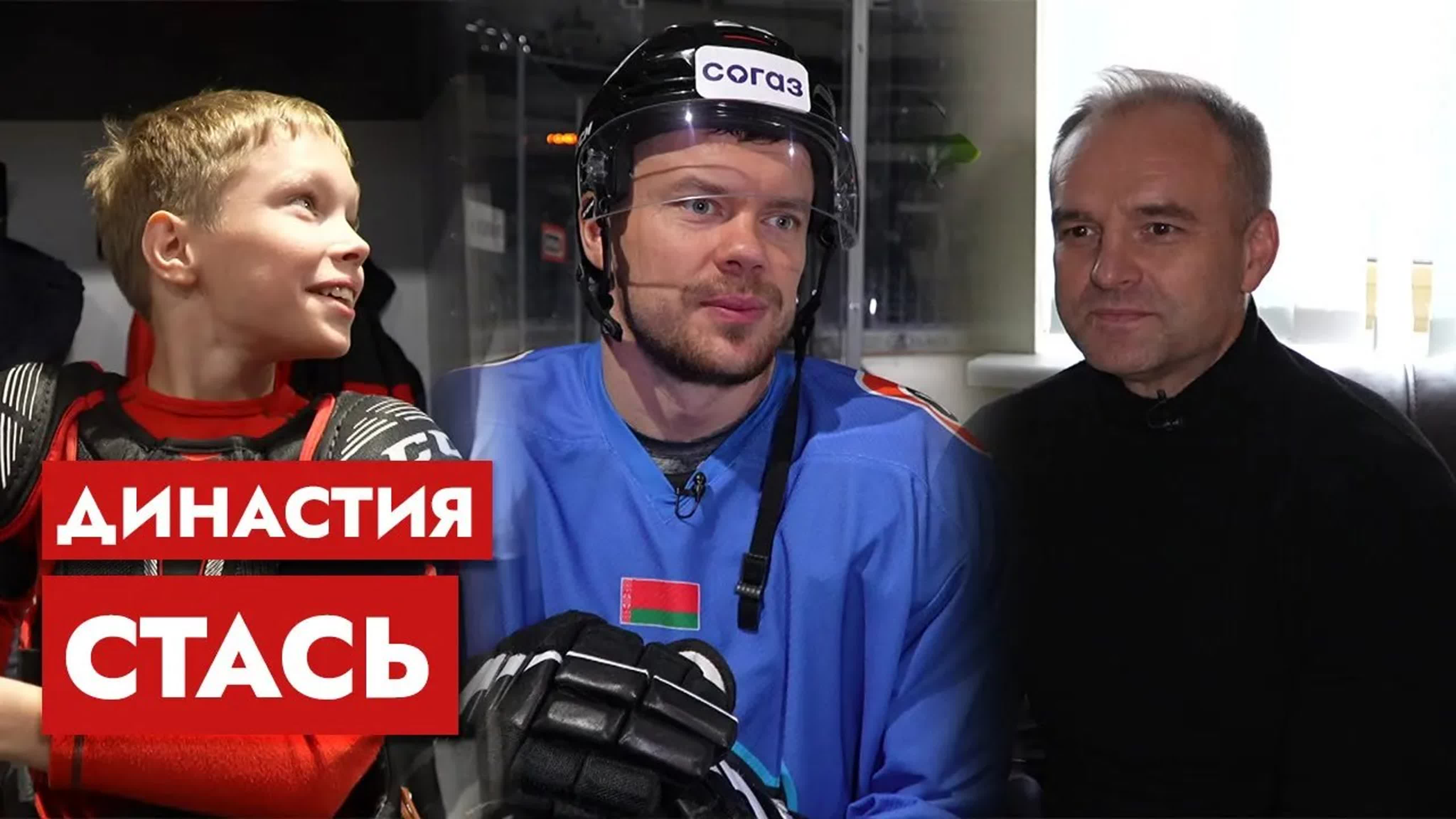 Специальный репортаж