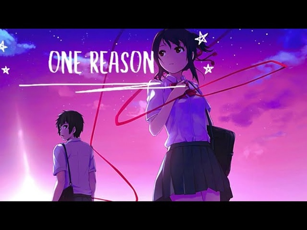 Shika no Ou Music