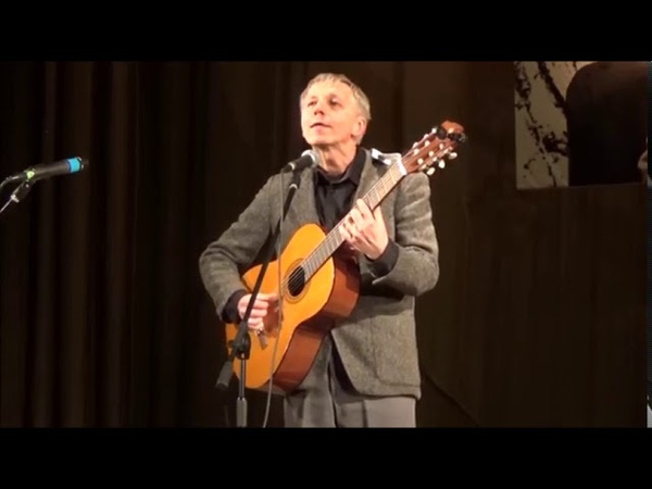 Фестиваль памяти Давида Самойлова 09.02.2019 ДК ФЭИ