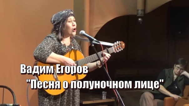 День авторской песни 2016