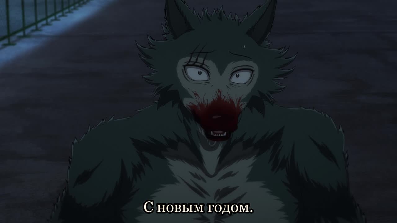 2 сезон (субтитры от Рустама Кицунова)