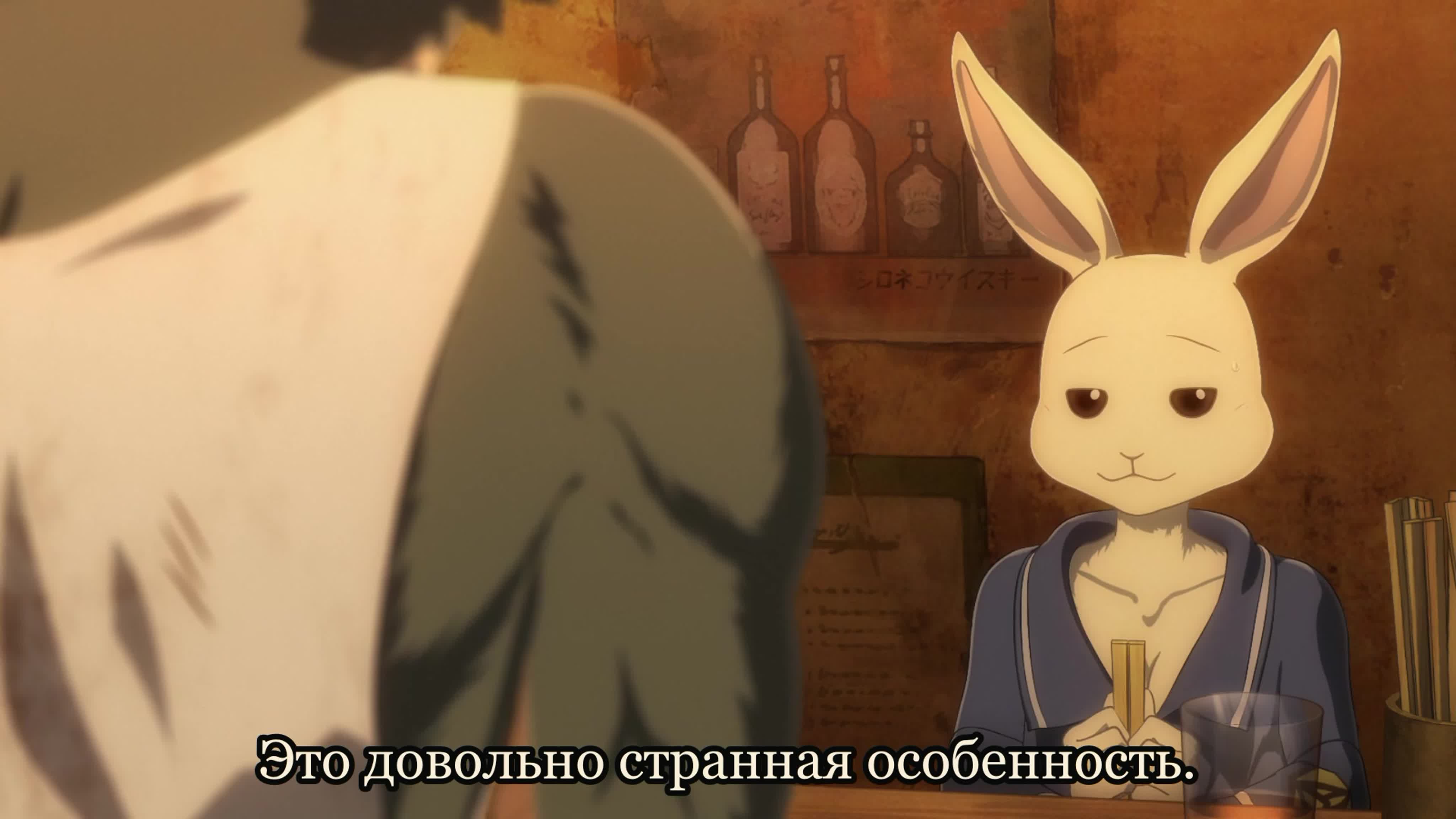 1 сезон (субтитры)