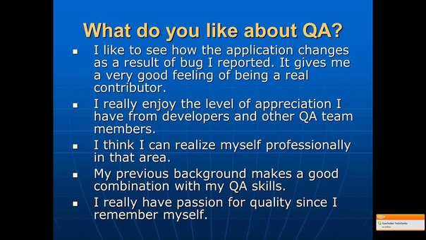 QA and Resumes, etc