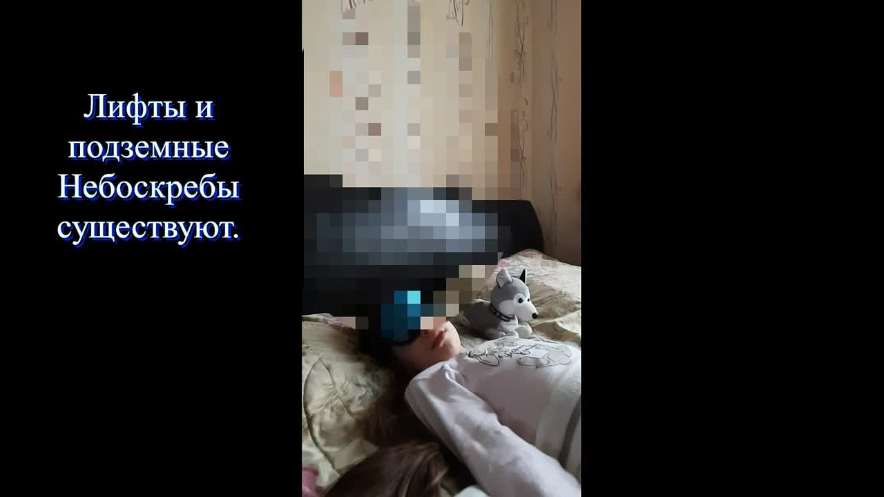 Энергопрактики от Дианы Преображенской