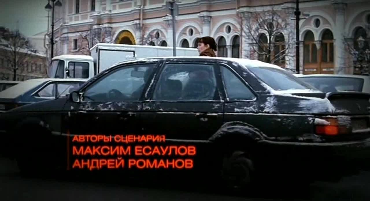 Потерявшие солнце