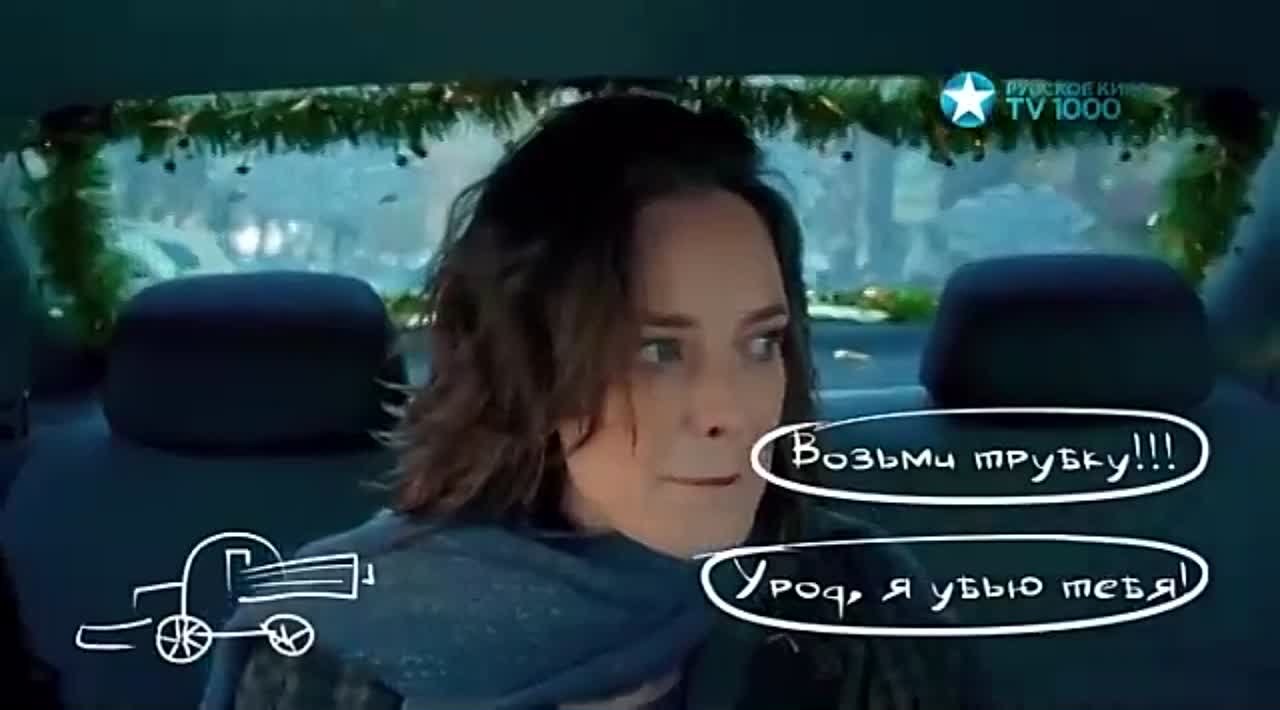 Новогодние фильмы