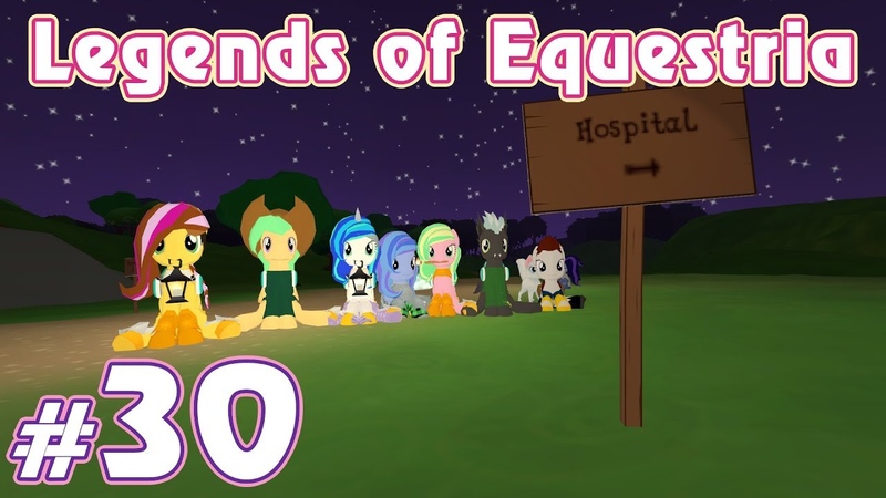 Игра Legends of Equestria