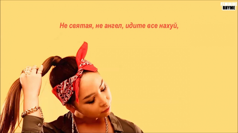 Lil Cham