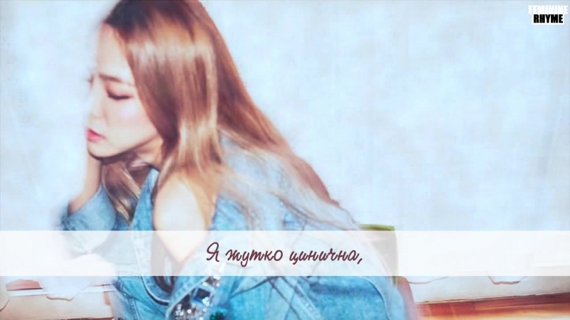 Heize