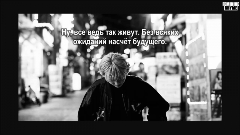 Sleeq