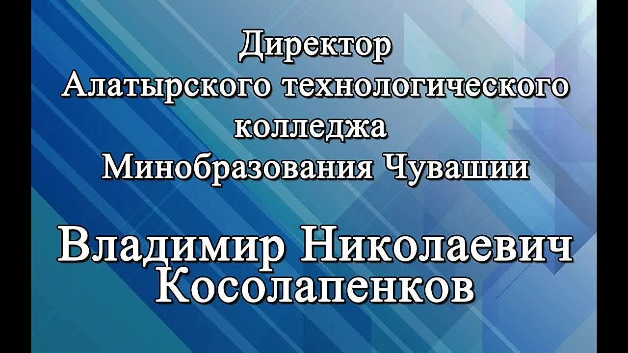 Выпускной 2021