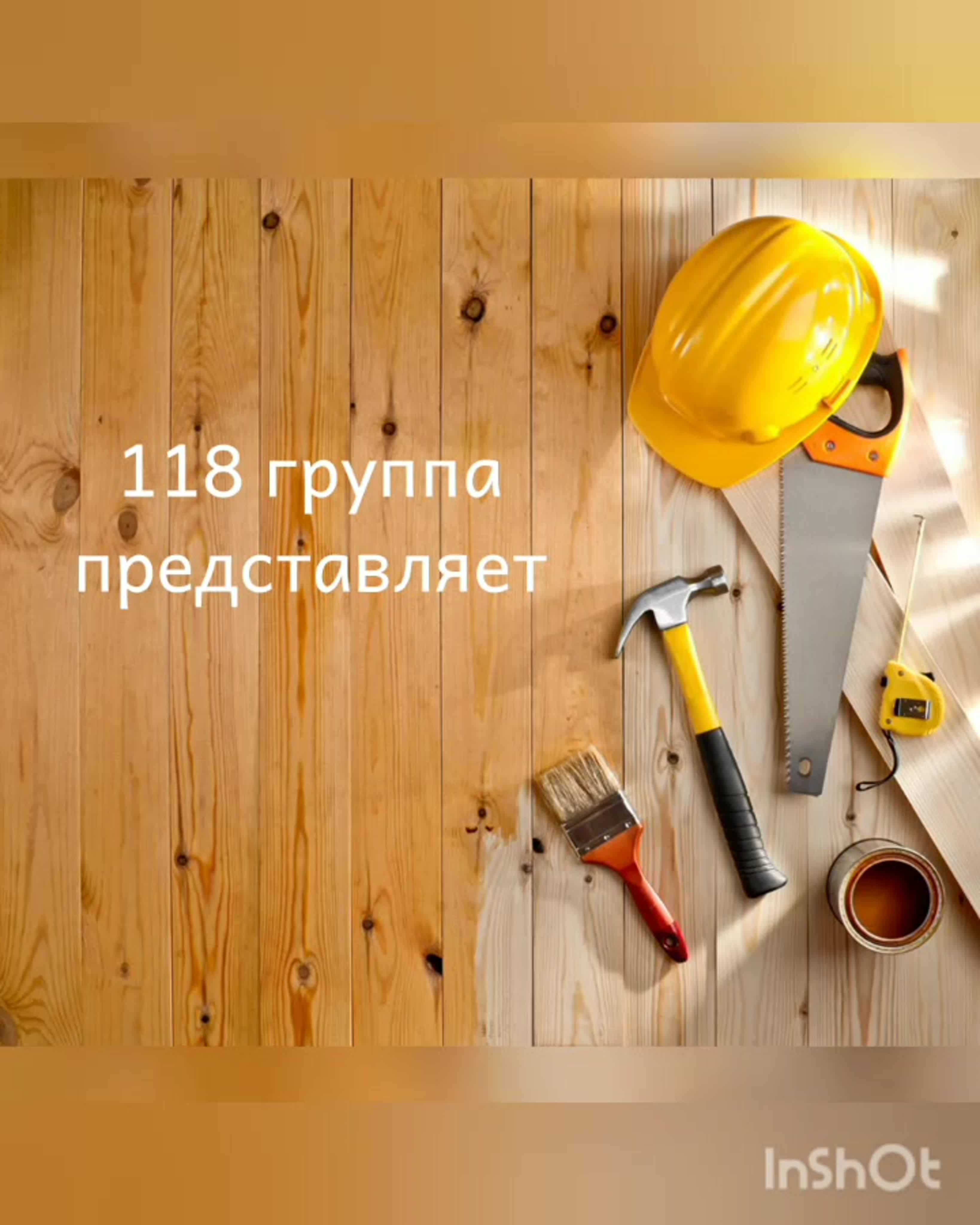 Конкурс социальных проектов "Будущее журналистики"