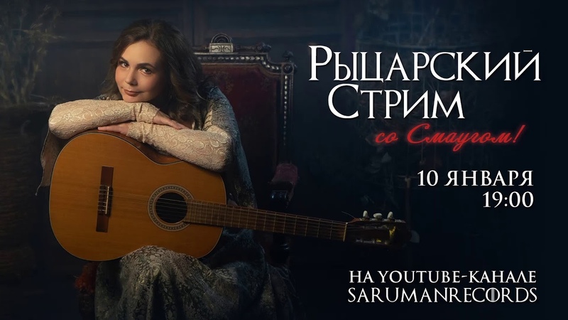 Круглов