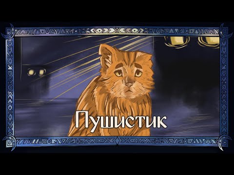 Чароит