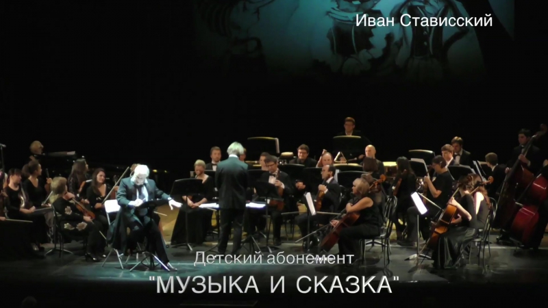 Спектакли, концерты.