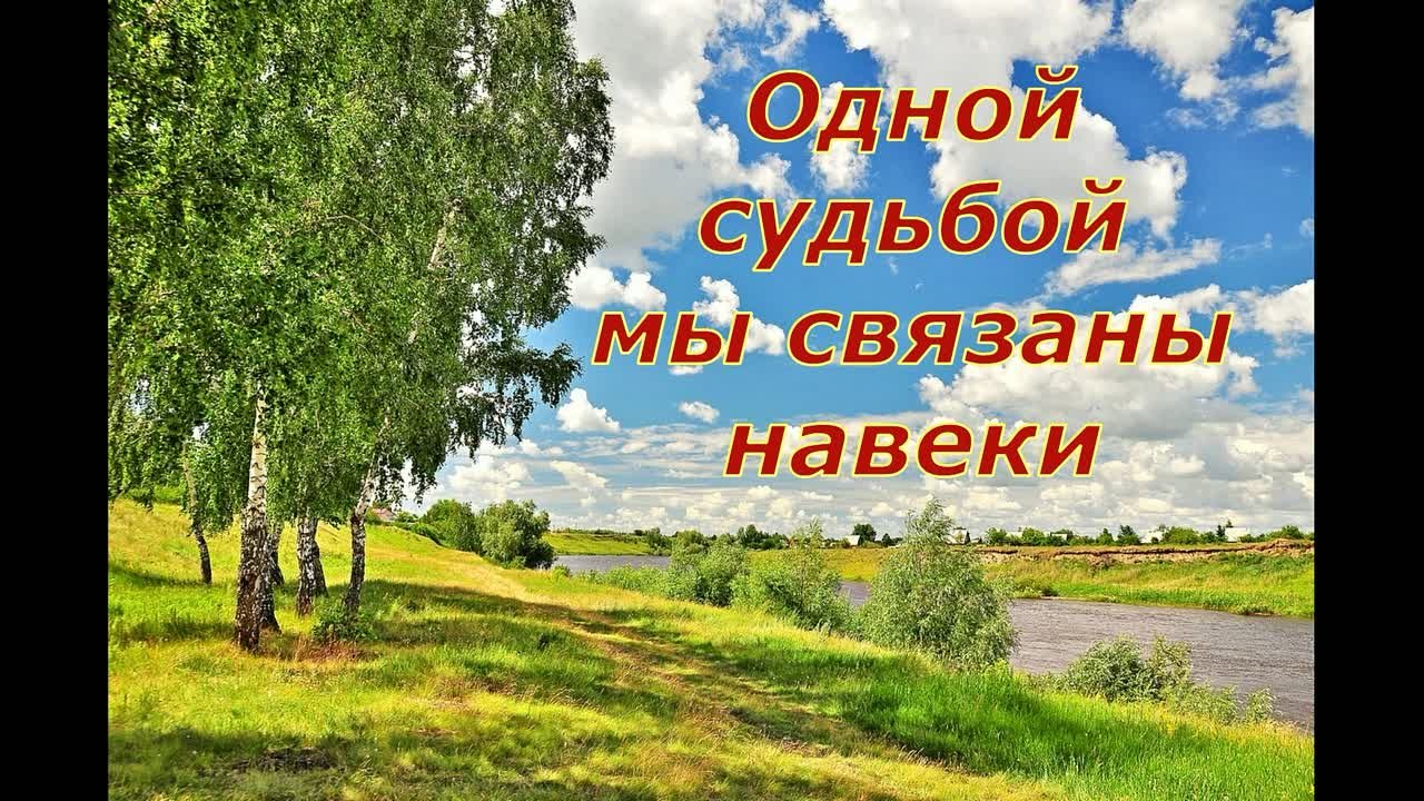 День посёлка - 2021