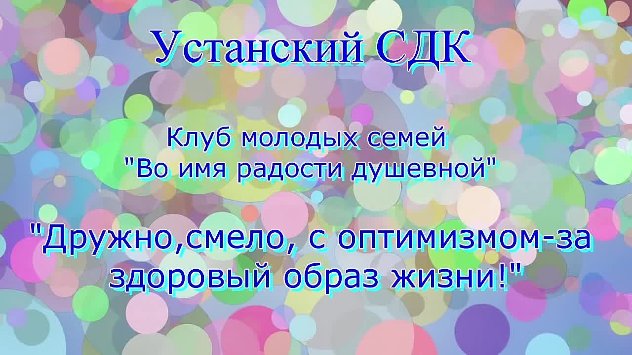 Вайны