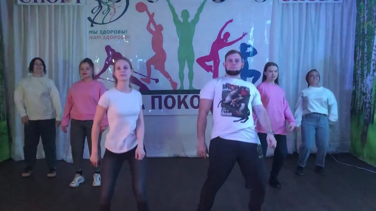 ЗОЖ