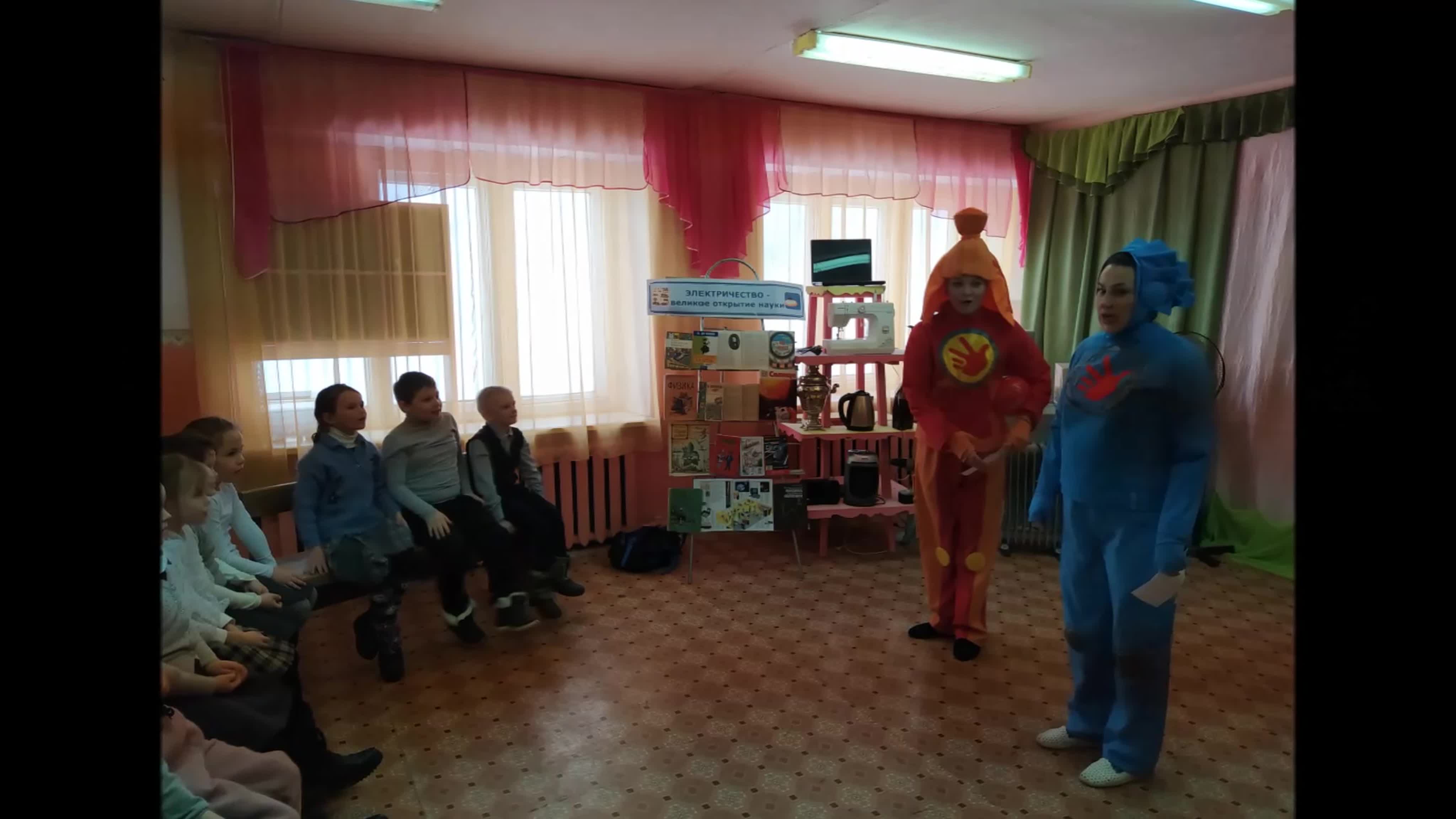 Год науки и технологий