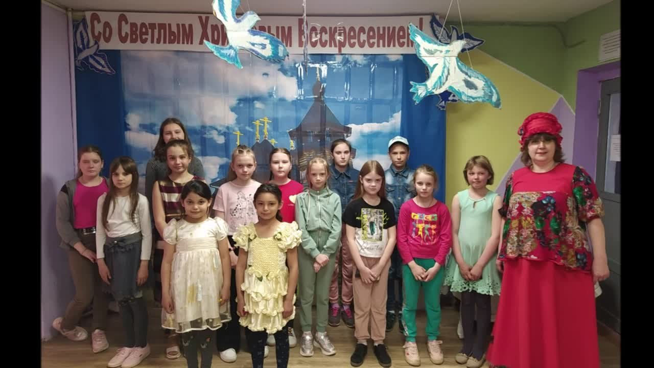 Сотрудничество с церковью