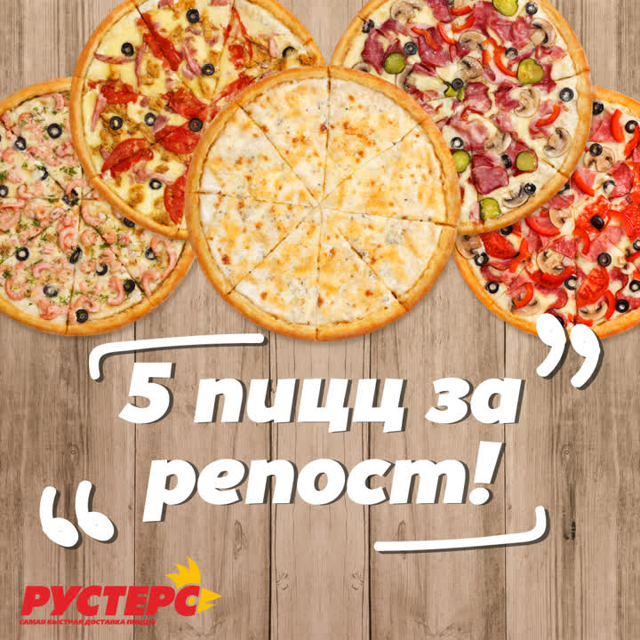 Итоги конкурсов