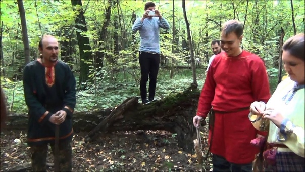 История