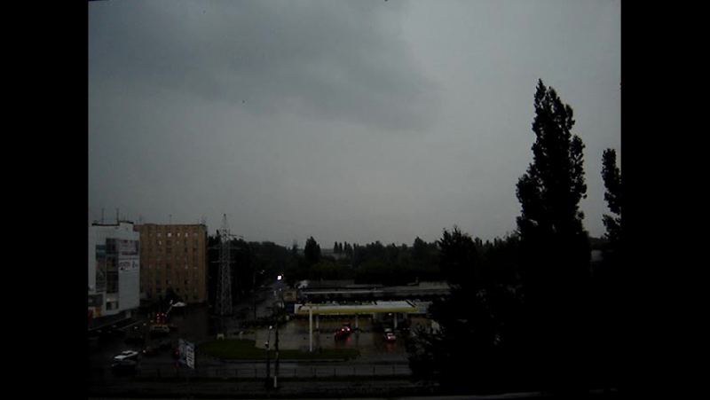 Курск