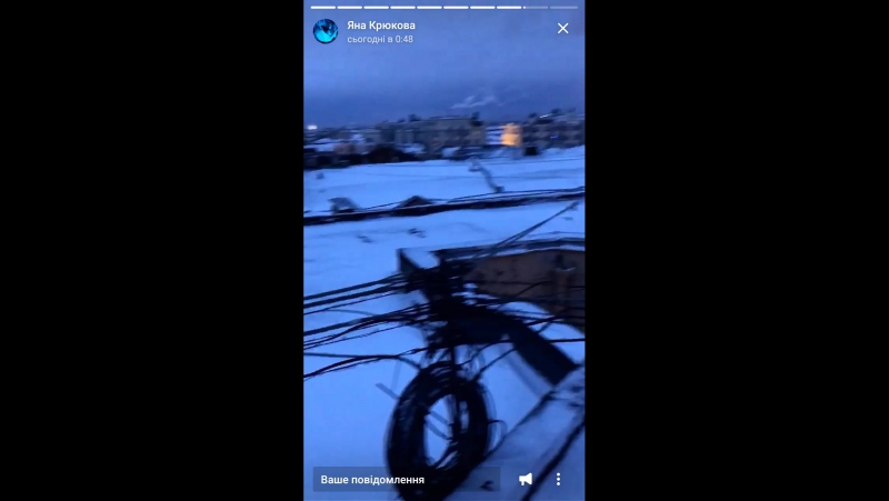 vk story