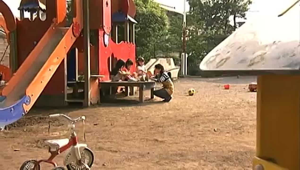 Dorama