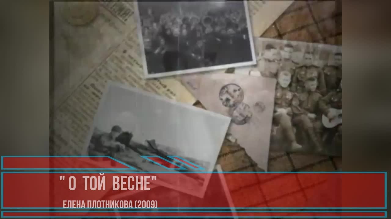 Акция "Песни Победы"_08/05/2023